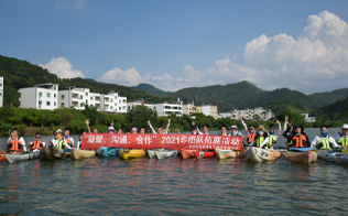 2004年成立深圳市英泰格電子科技有限公司，進行市場的全力開拓，獲得了TE的代理授權(quán)；